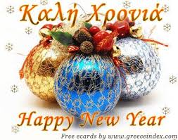 Kali Xronia the Greek wish for a good year